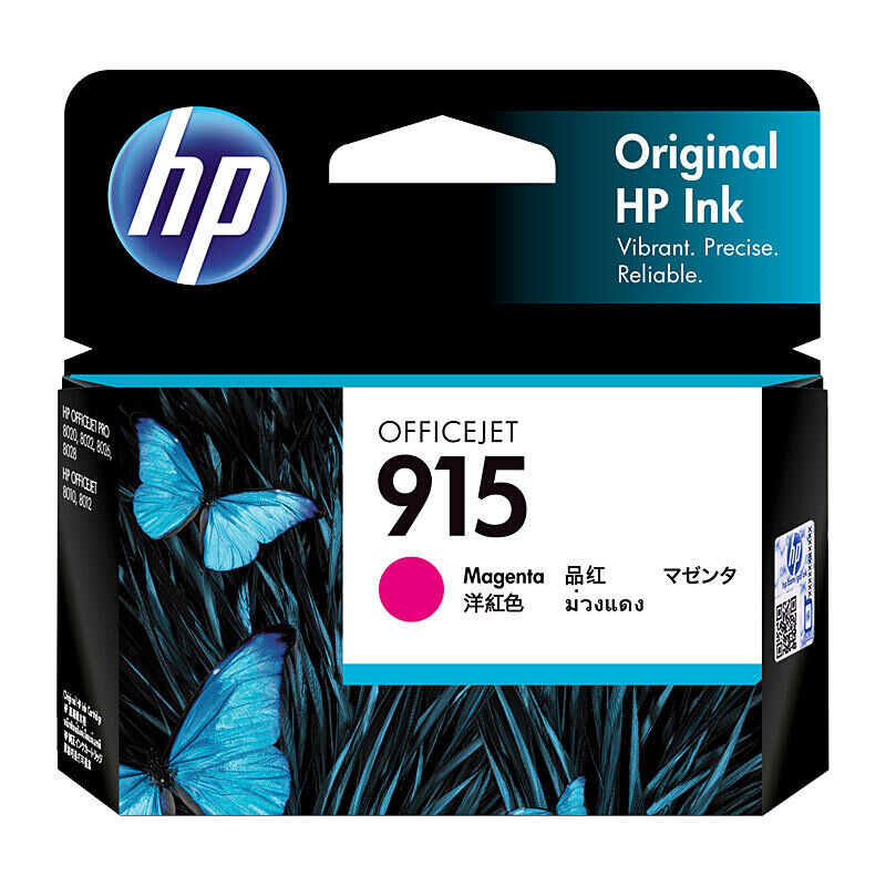 HP 915 Mag Originl Ink 3YM16AA