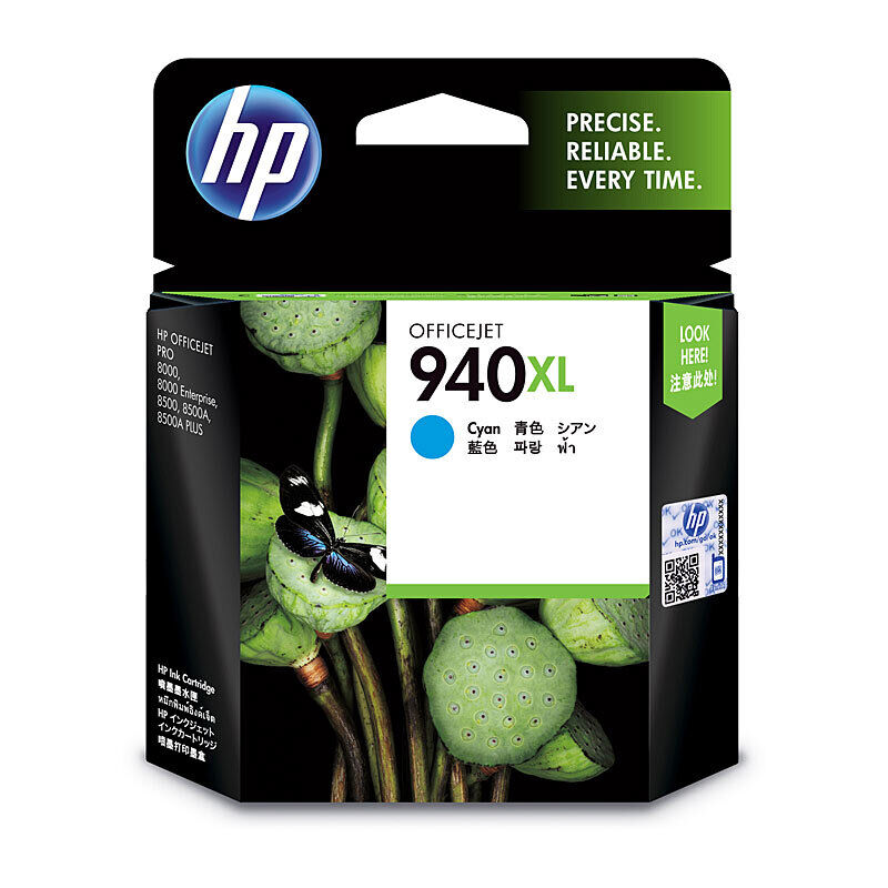 HP #940 Cyan XL Ink C4907AA