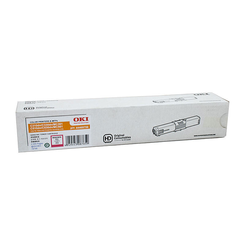 Oki C310DN Mag Toner 44469756