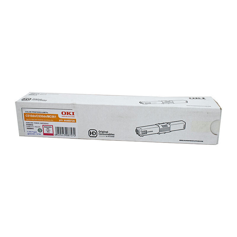 Oki C510DN Mag Toner 44469726