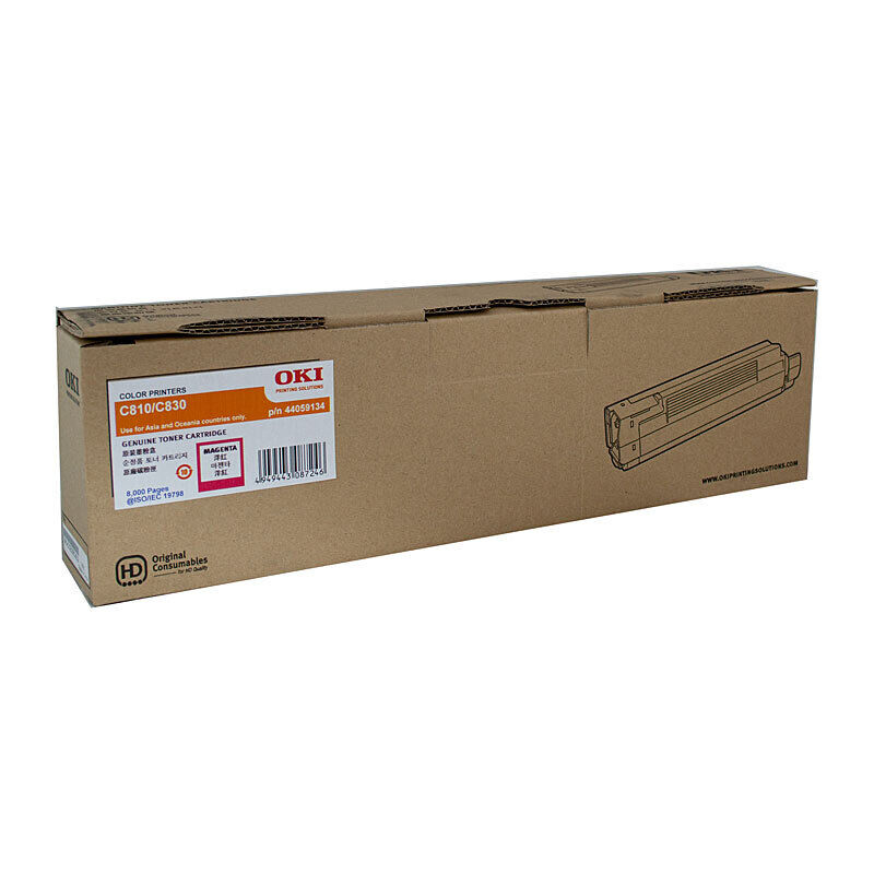 Oki C810 Mag Toner 44059134