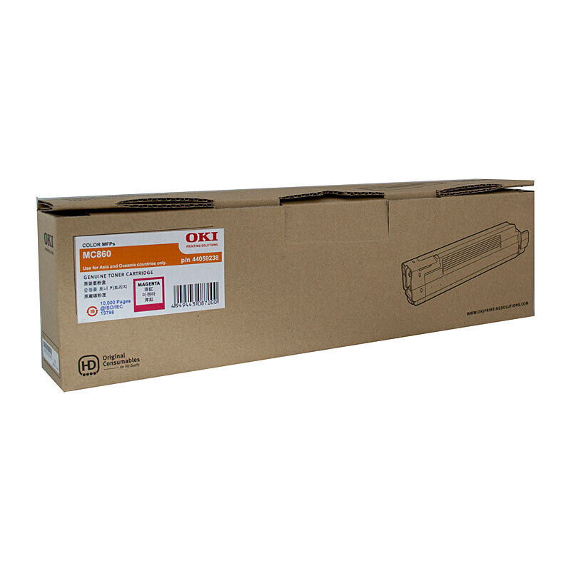 Oki MC860 Magenta Toner