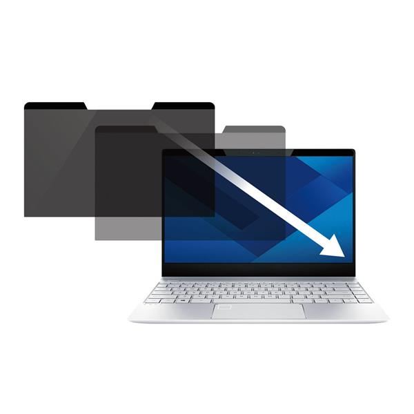 Laptop Privacy Screen 15" Notebook - Magnetic Security Filter