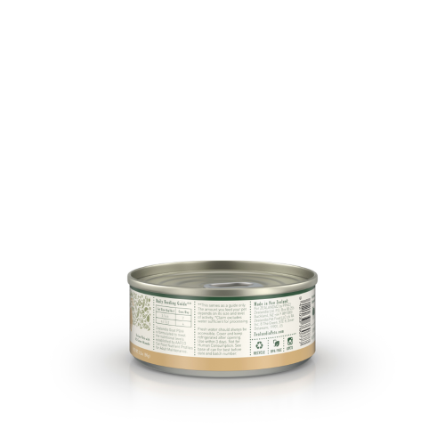 Cat Food - Zealandia Cat Goat Pate 90g (x24)