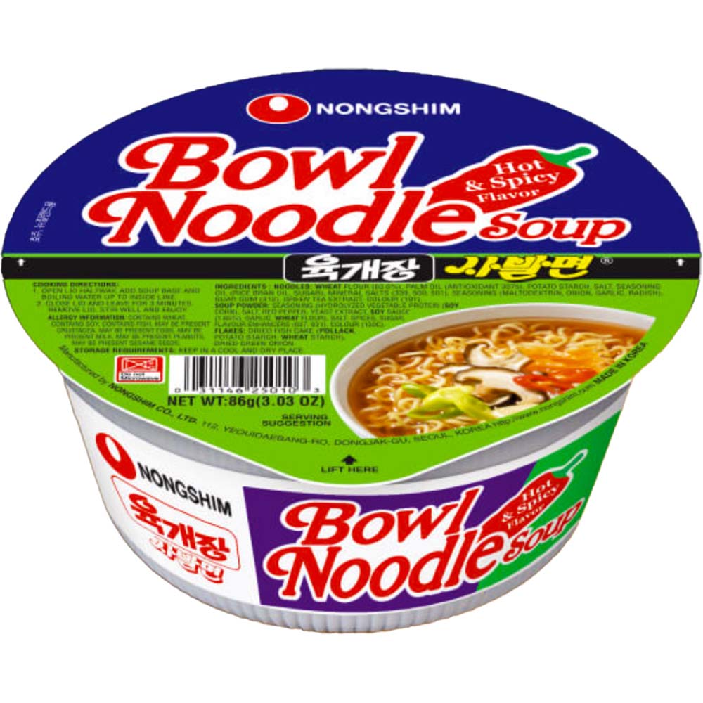 Nongshim Bowl Noodle HOT & SPICY 86g - Carton of 12