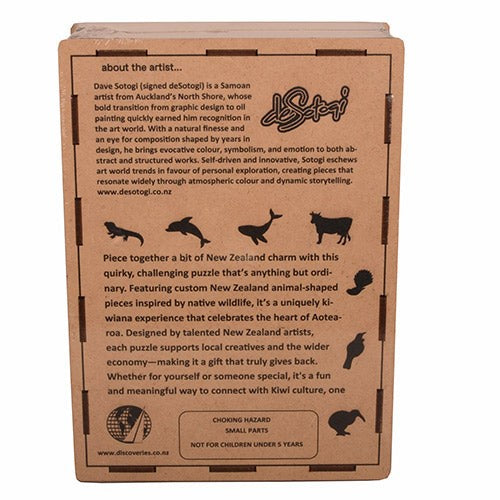 Deluxe Wooden Puzzle - Return to Innocence ( 2.5 x 3.8cm)