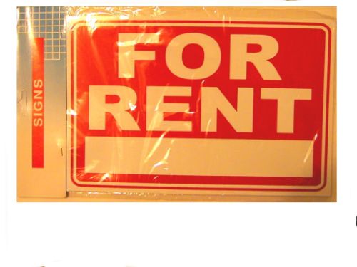 Sign - For Rent 30cm (Set Of 12)