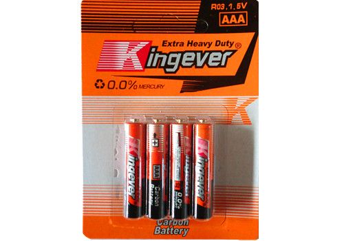 Carbon Zinc Dry Battery Aaa Size (4pc) X 5 Units