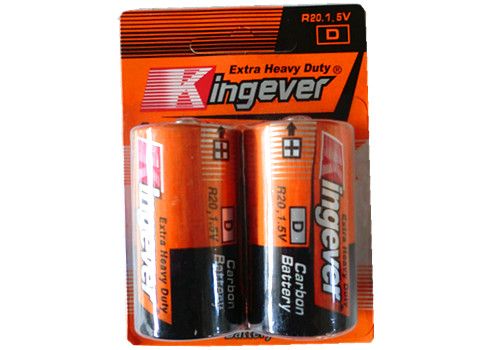 Carbon Zinc Dry Battery - D Size (2pc) X 6 Units