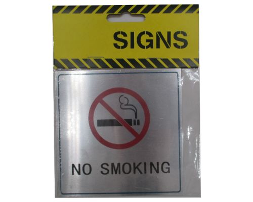 Metal Sign - No Smoking 10cm (Set Of 2)