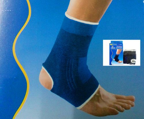 Ankle Support - 18 X 8.5cm (One Pair)