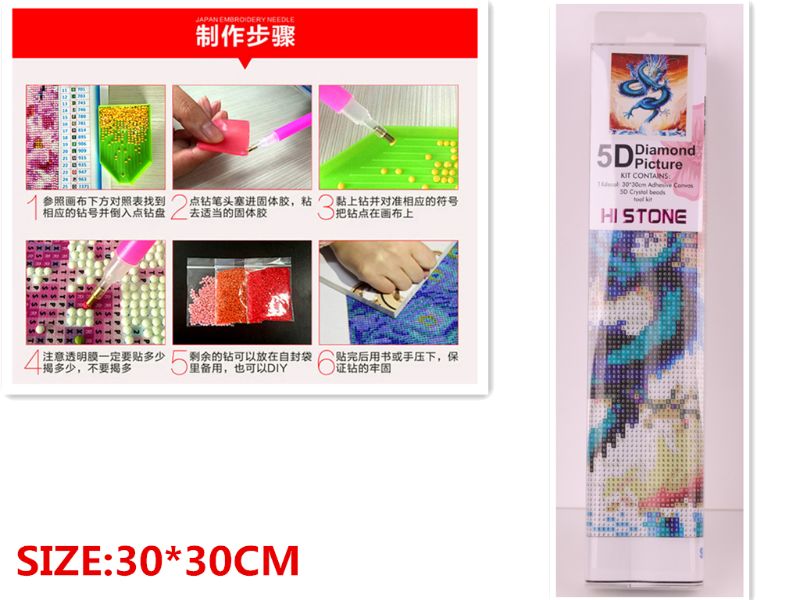 Colorful 5D diamond art kit featuring three dragon designs, perfect for DIY enthusiasts and creating stunning artworks.