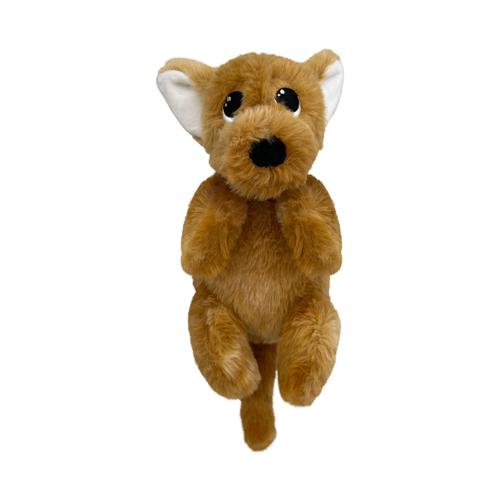 Dog Toy - KONG Comfort Pups Peanut Small