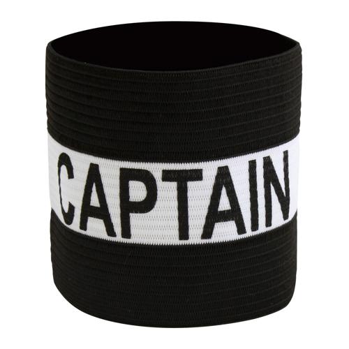 Captain’s Arm Band – Black