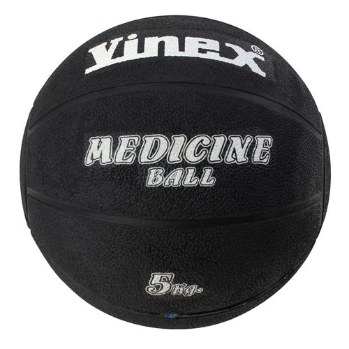Rubber Medicine Ball 5kg
