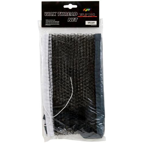 Table Tennis Net – 15cm