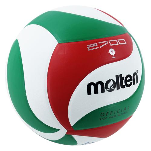 Molten V5M2700 Volleyball