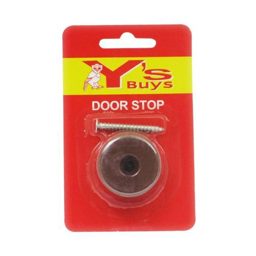 YSBUYS Door Stop Rubber Small Brown