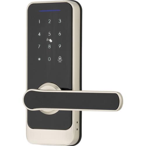 Mercator Smart Digital Entrance Lock