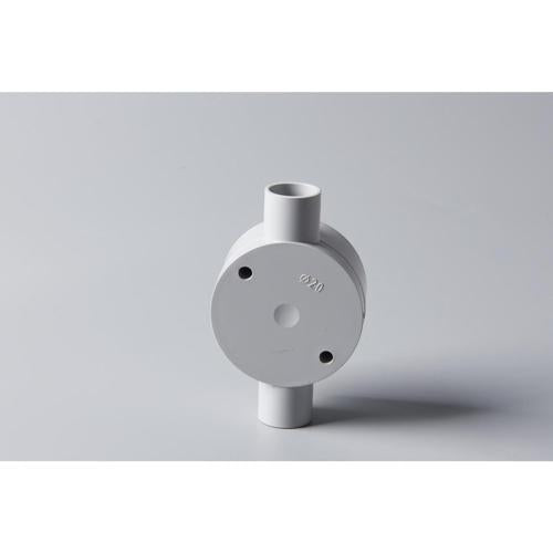 CONDUIT JUNCTION BOX 2-WAY 20mm GREY