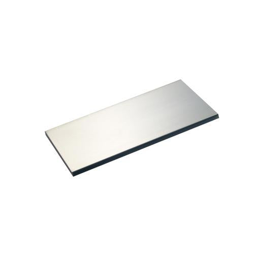 Metal Mate Aluminium Flat Bar 50x3mm X 2.4m Silver