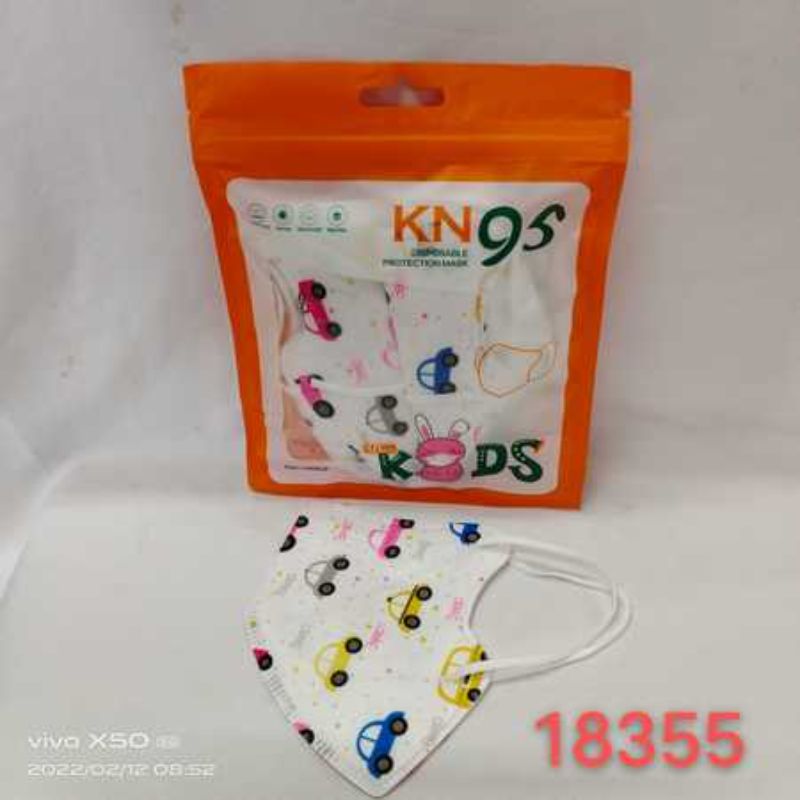 Kids Mask - kn95 Car (12 Packs)