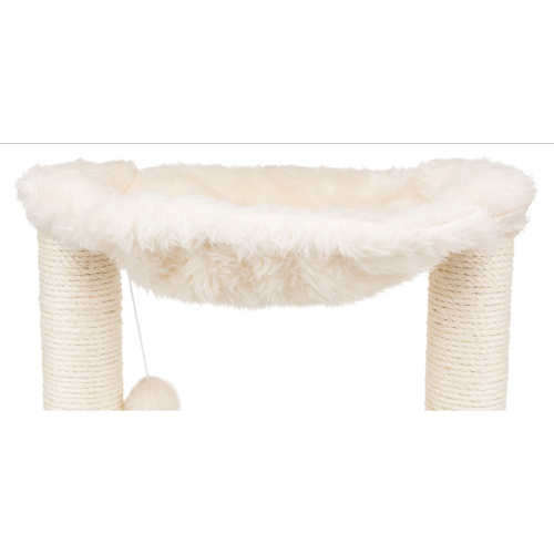 Cream cat tree, 50cm tall, designed for climbing and lounging, perfect for feline play and relaxation.
