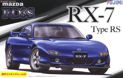 Plastic Kitset - Fujimi - 1/24 Mazda RX7 Type RS (FD3S)