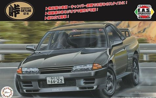 Plastic Kitset - Fujimi - 1/24 Skyline R32 GT-R