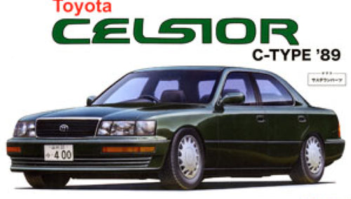 Plastic Kitset - Fujimi - 1/24 '89 CelsiorC-type