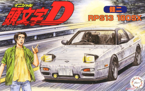 Plastic Kitset - Fujimi - 1/24 InitialD:180SX