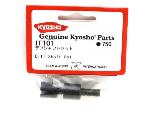 Kyosho Part - MP7.5/ST-RR Diff Shaft set (2)