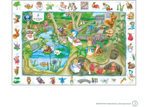 Orchard Peter Rabbit - World of Peter Rabbit - 50Pc