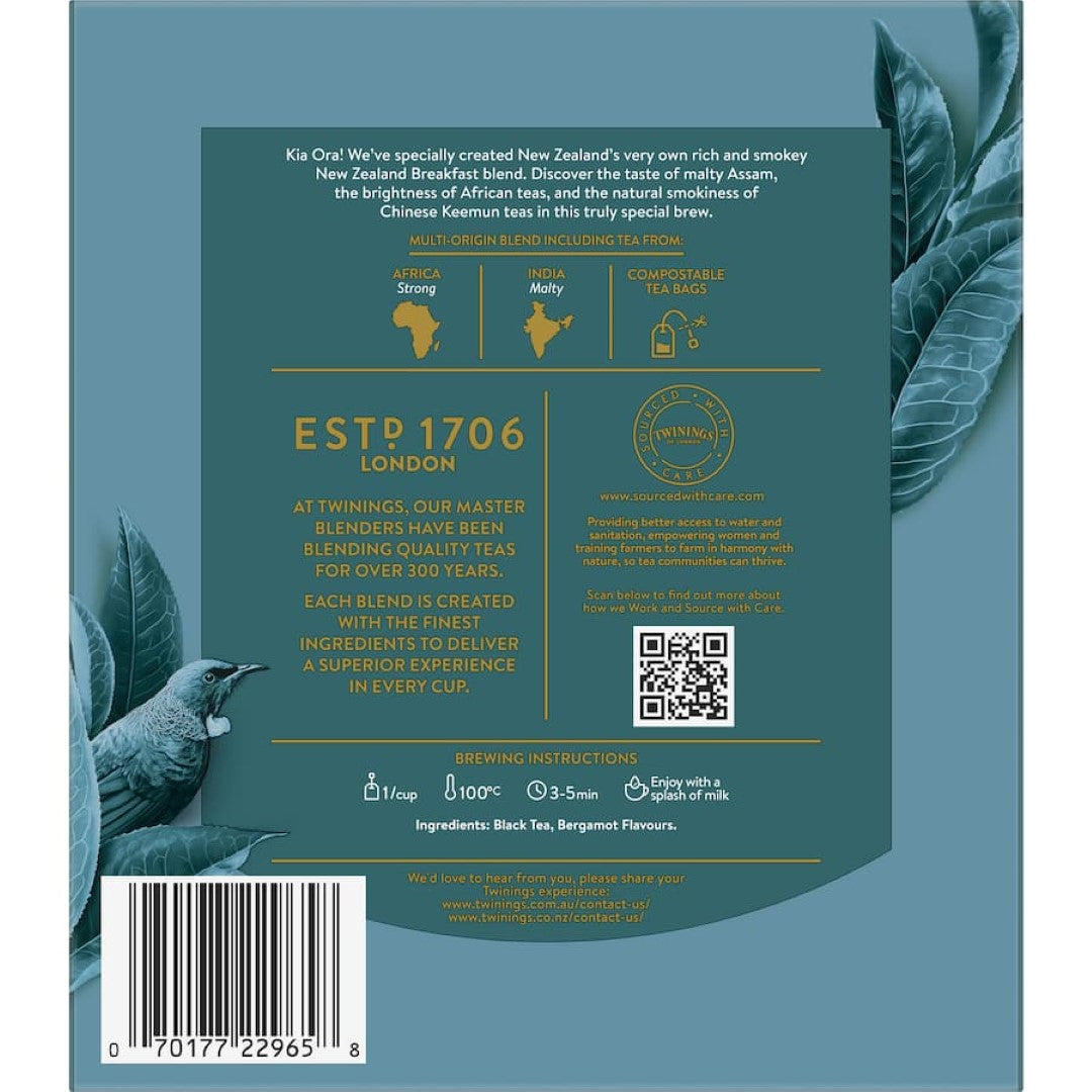 Twinings New Zealand Breakfast tea bags featuring a rich, smoky blend of Assam, African, and Chinese teas, crafted for tea lovers.