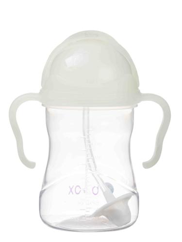 B.BOX SIPPY CUP - GLOW IN THE DARK