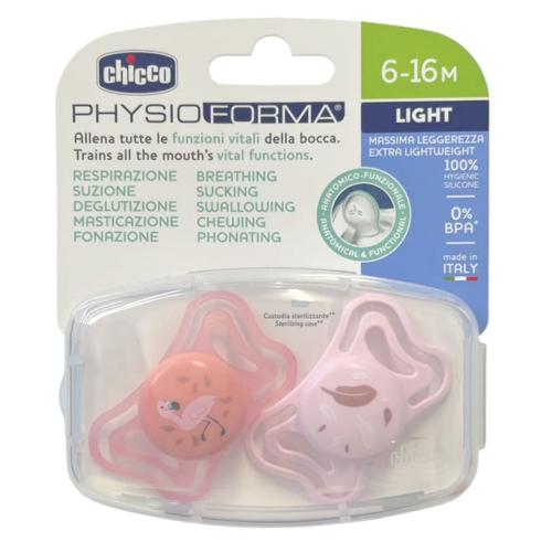 CHICCO SOOTHER: PHYSIO LIGHT PINK SIL 6-16M 2PC
