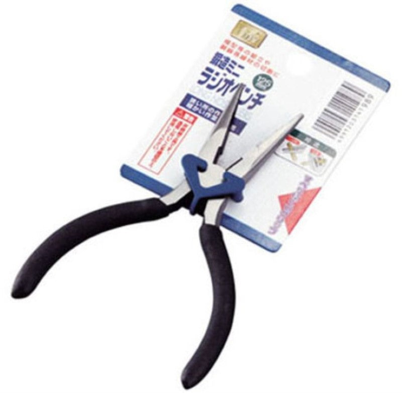 Iron Radio Pliers Straight