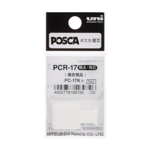 Uni Posca Replacement Nib PC-17K Single Pack