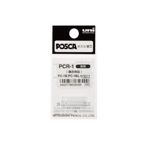Uni Posca Replacement Nib PC-1M 3 Pack