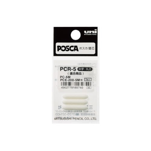 Uni Posca Replacement Nib PC-5M 3 Pack