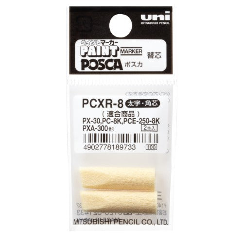 Uni Posca Replacement Nib PC-8K 2 Pack