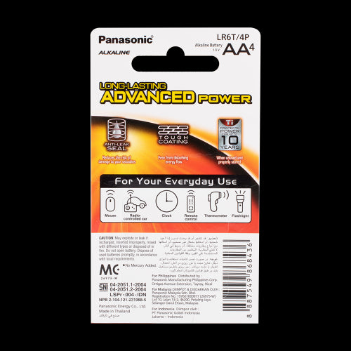 PANASONIC Alkaline Battery AA - 4 Pack