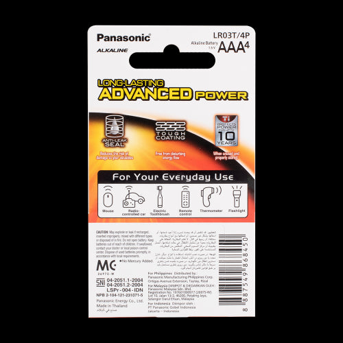 PANASONIC Alkaline Battery AAA - 4 Pack
