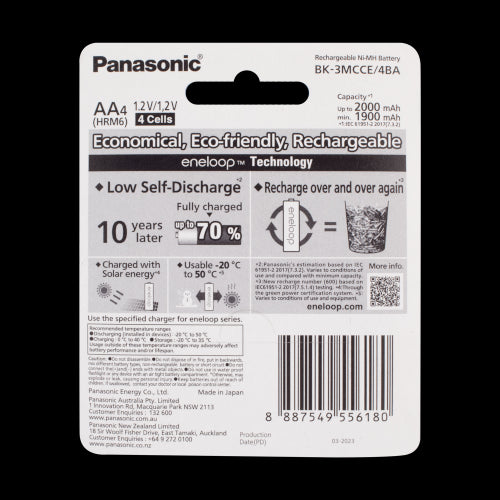 PANASONIC Eneloop Rechargeable Battery AA - 4 Pack