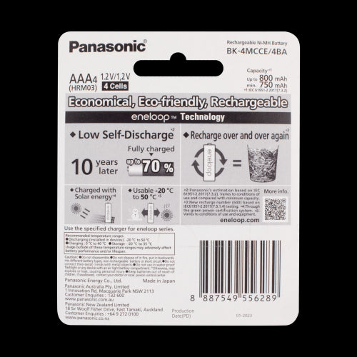 PANASONIC Eneloop Rechargeable Battery AAA - 4 Pack