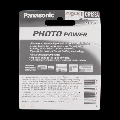 PANASONIC Photo Lithium Camera Battery 3V CR123A - 1 Pack