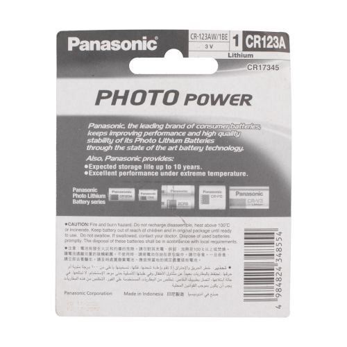 PANASONIC Photo Lithium Camera Battery 3V CR123A - 1 Pack