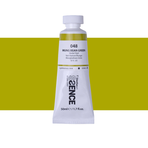 ShinHan SH 50ml Oil Colour Paints BEAN GREEN