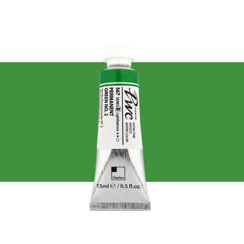 ShinHan PWC Extra Fine 15ml Watercolour Paint PERMANENT GREEN 2