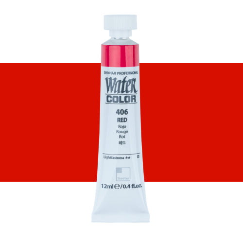 ShinHan Professional 12ml Watercolour Paints RED